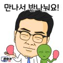 송작가 티브이 치약 120g _ 일명 송치약 이미지