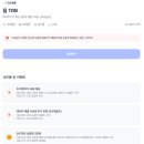 kt대리점 뒤 | 알뜰폰 만원 이하 요금제 추천｜모요 모두의요금제 개통 후기 (KT 고고모바일)