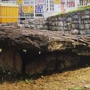 산이리 지석묘 이미지