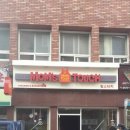 맘스터치초량점 이미지