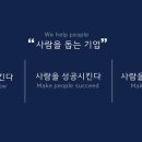 모두오토리스 이미지