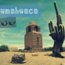 (주)푸르마 이미지