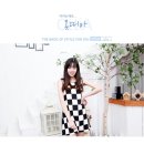띠아머리