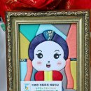 법인금산자연농원