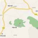 선인장마을, 돌마을공원 티스토리