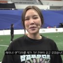 채리나 카카오 검색결과
