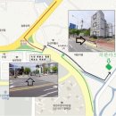 명지할인마트