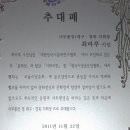 추대농장 이미지