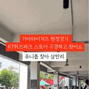 위즈디아 이미지