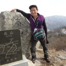 암치경로당 Daum카페
