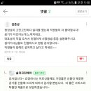 우두실버홈 이미지