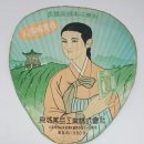 경성약품 이미지