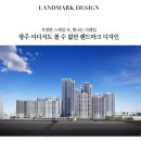 호대마트
