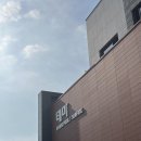 테마스쿠버