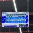 진지내6길 이미지