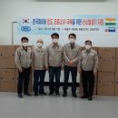 한국산소 이미지