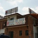 산마루 골프존 이미지