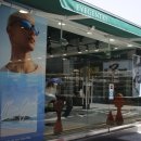 아이젠트리 경주점 안경원 이미지