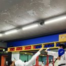 한국체대 신곡태권도 네이버블로그