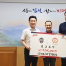 (주)베스트산업 이미지