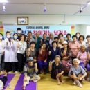 남부통합보건지소 이미지