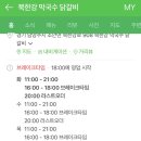 한강뮤지엄 이미지