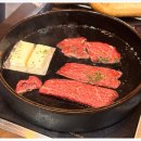 클래식한우 이미지