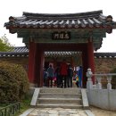 영주 소수서원 이미지