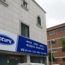 삼일엔지니어링 이미지