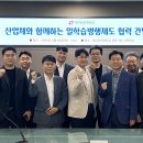 대구시티요양병원 헤럴드경제