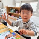 1177 | [육아기록] 생후 1177~1179일 밤잠 안잠 이슈 / 생후37~39일 신생아 감기 이슈