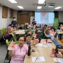 수정노인복지센터 이미지