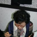 구암약국 Daum카페