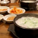 롯데리아 부산토곡점 이미지