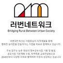 러번네트워크 이미지