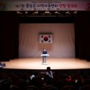 홍성지역아동센터 이미지