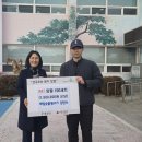 영동숯불생고기