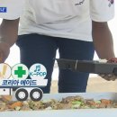 미르의료재단 이미지