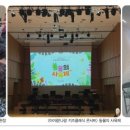 (주)이지기획 이미지