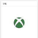 시리즈엑스