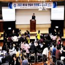 동안구청 대회의실 이미지