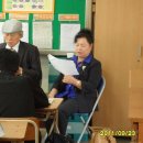 봉현초등학교 이미지