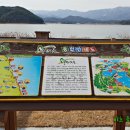 화진포관광지2 이미지