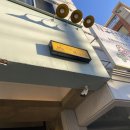 금오대로10길-4 이미지