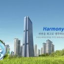 대형환경건설(주) 이미지
