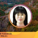 우성댓잎 이미지