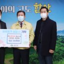 (주)농협사료 경남지사 이미지