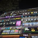 8과2분의1 이미지