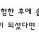 라라 당구클럽 이미지