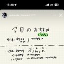 요코스카쓰나미 - 마포구 와우산로 39-12 | 요코스카쓰나미